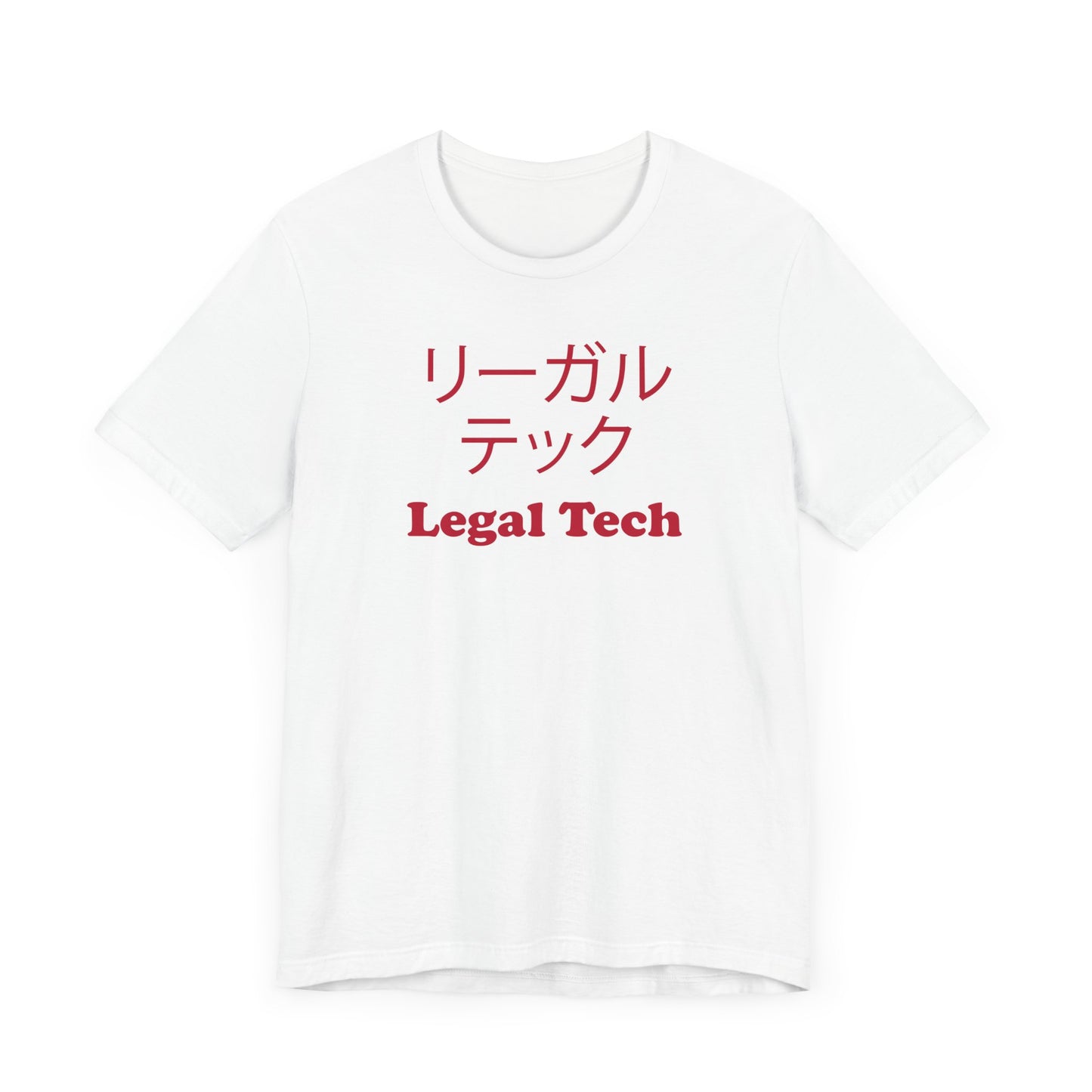 Japanese Legal Tech - Women’s - Soft Heather T-Shirt