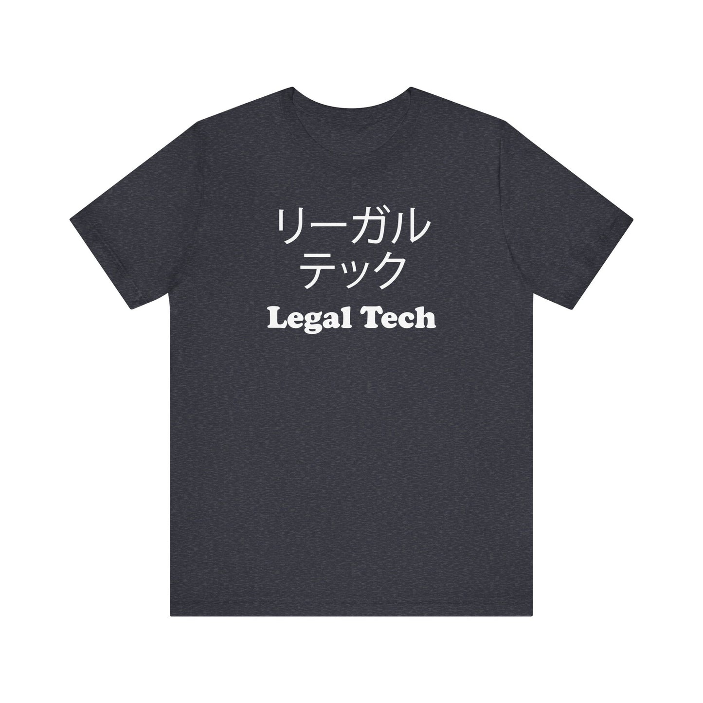 Japanese Legal Tech - Women’s - Soft Heather T-Shirt