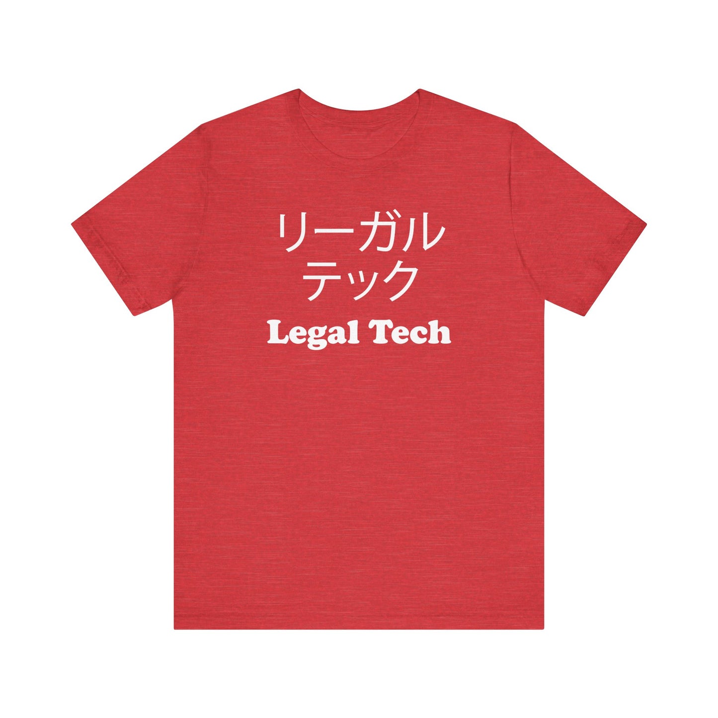 Japanese Legal Tech - Women’s - Soft Heather T-Shirt