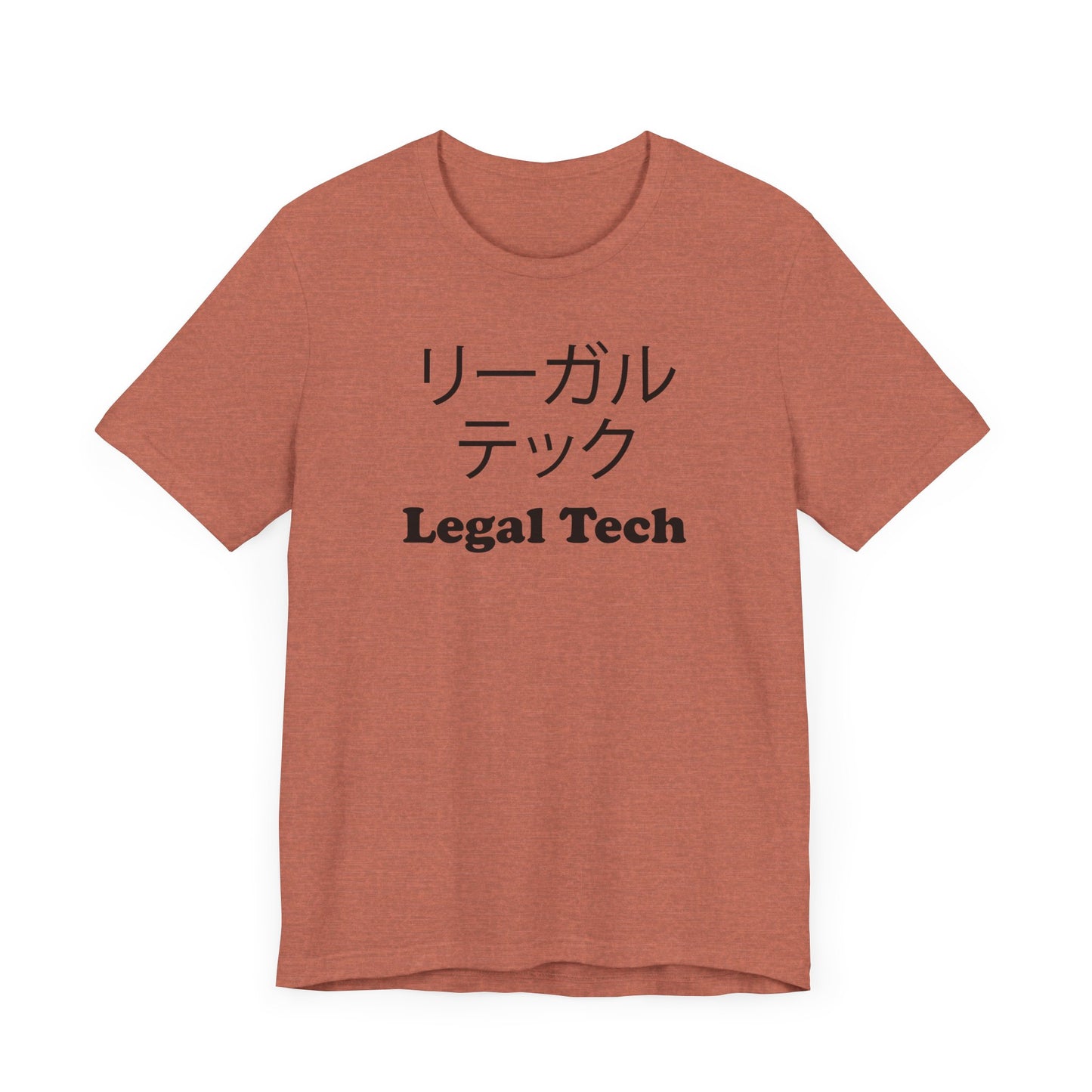 Japanese Legal Tech - Women’s - Soft Heather T-Shirt