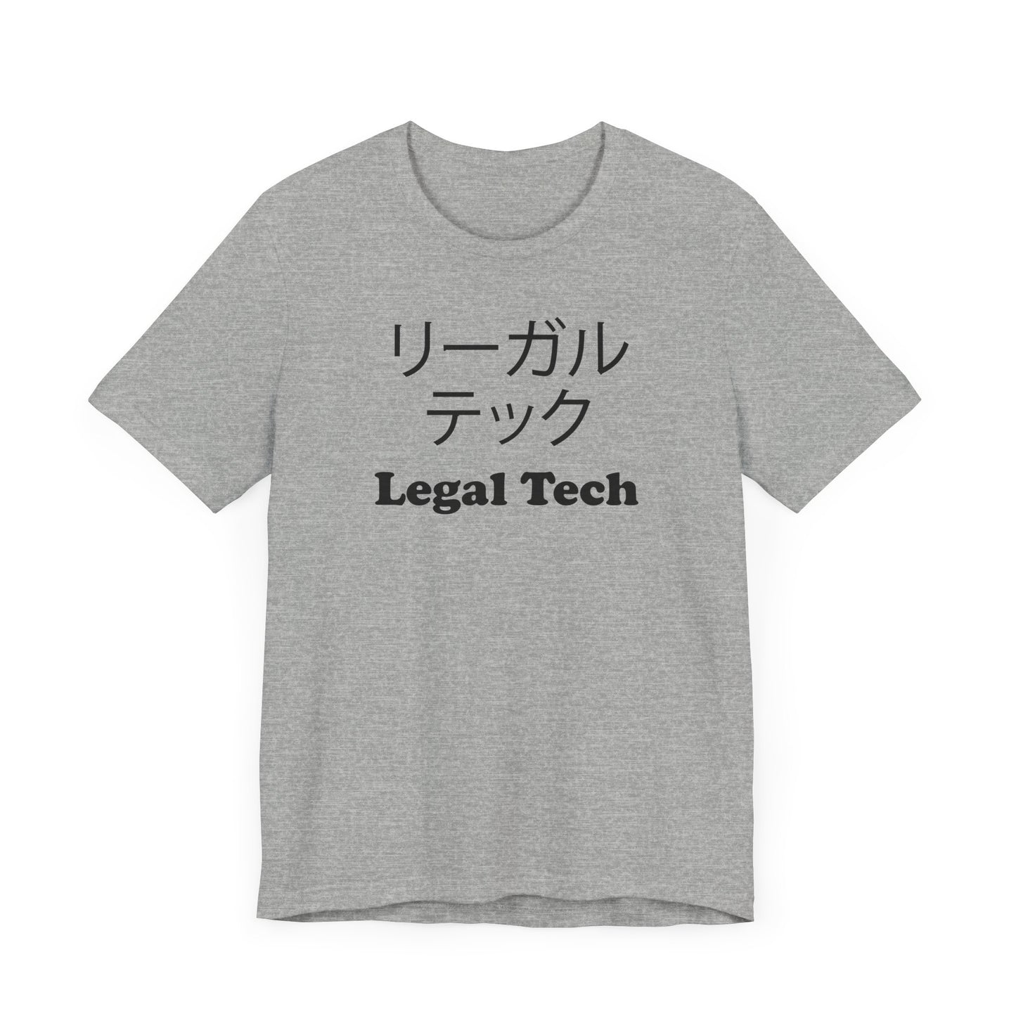Japanese Legal Tech - Women’s - Soft Heather T-Shirt