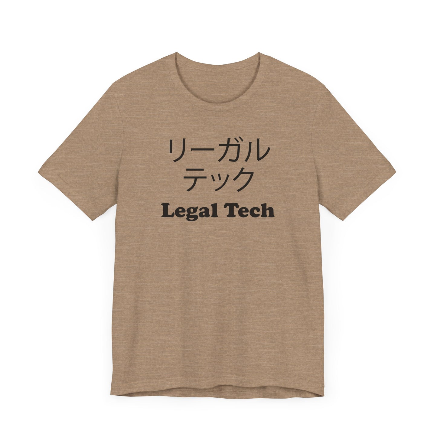 Japanese Legal Tech - Women’s - Soft Heather T-Shirt