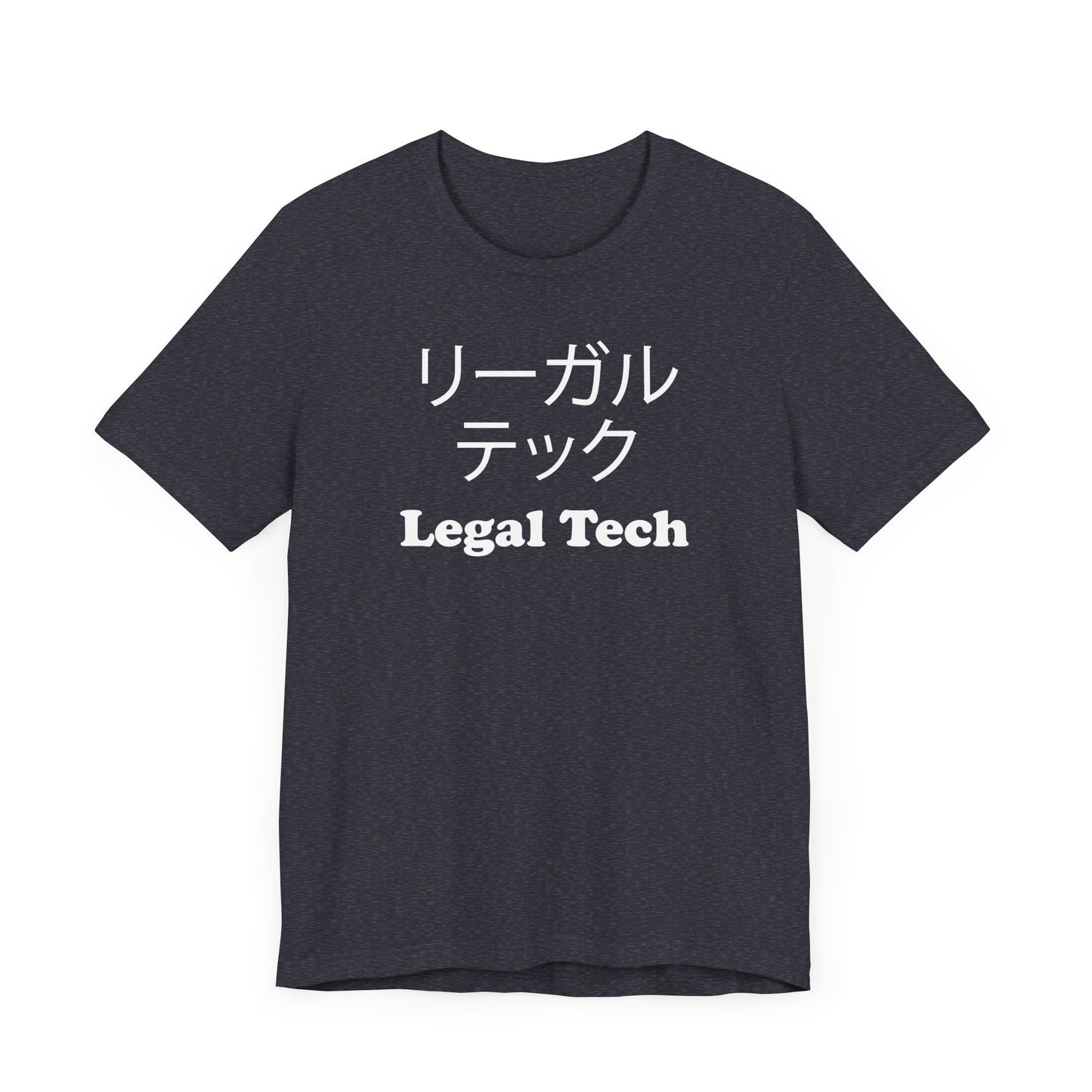 Japanese Legal Tech - Women’s - Soft Heather T-Shirt