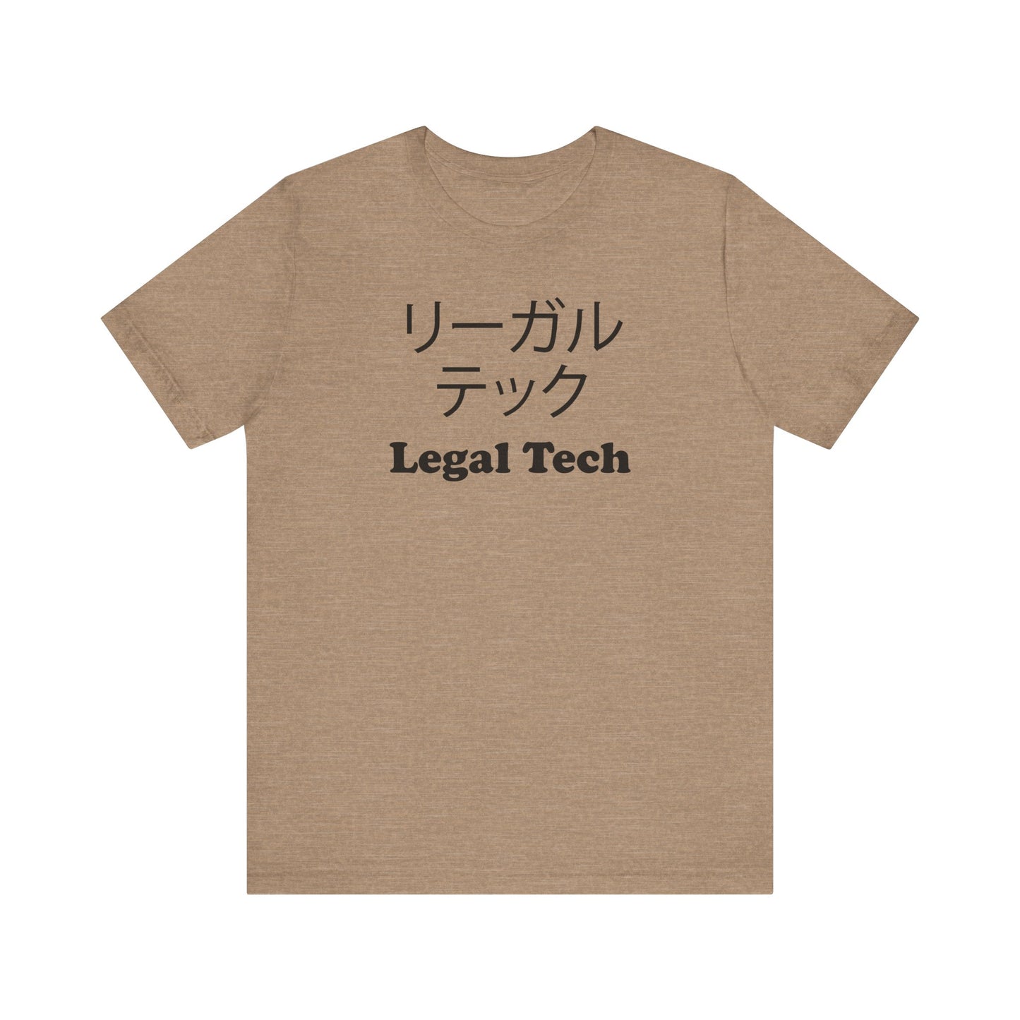 Japanese Legal Tech - Women’s - Soft Heather T-Shirt