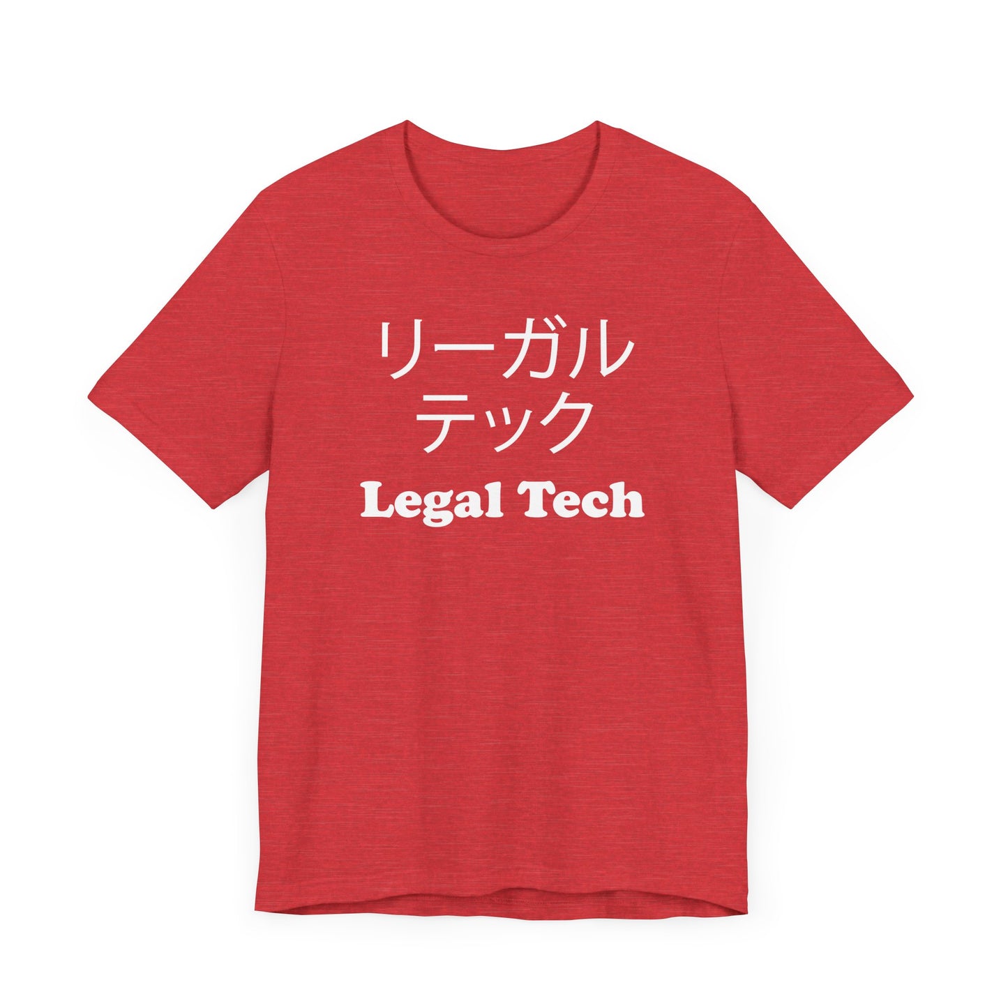 Japanese Legal Tech - Women’s - Soft Heather T-Shirt