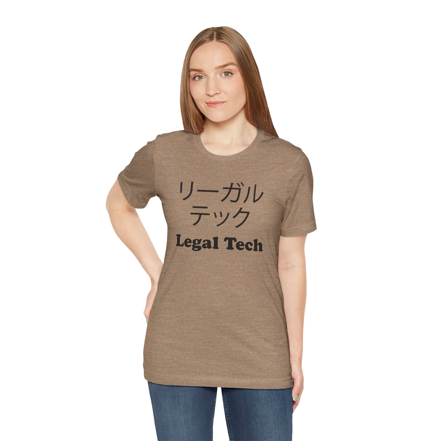 Japanese Legal Tech - Unisex - Soft Heather T-Shirt