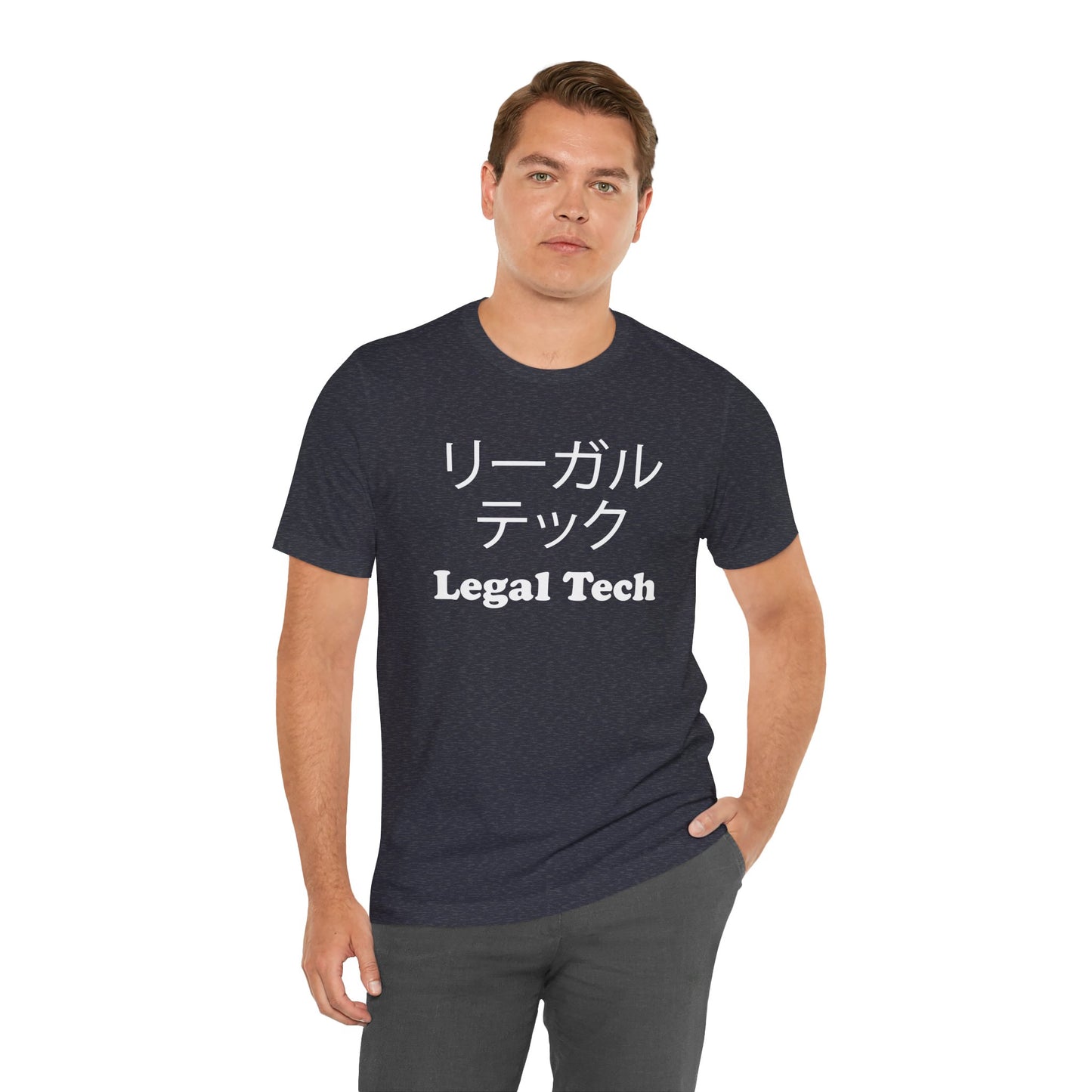 Japanese Legal Tech - Unisex - Soft Heather T-Shirt