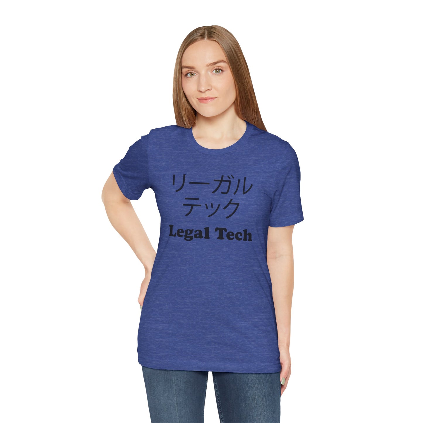 Japanese Legal Tech - Unisex - Soft Heather T-Shirt