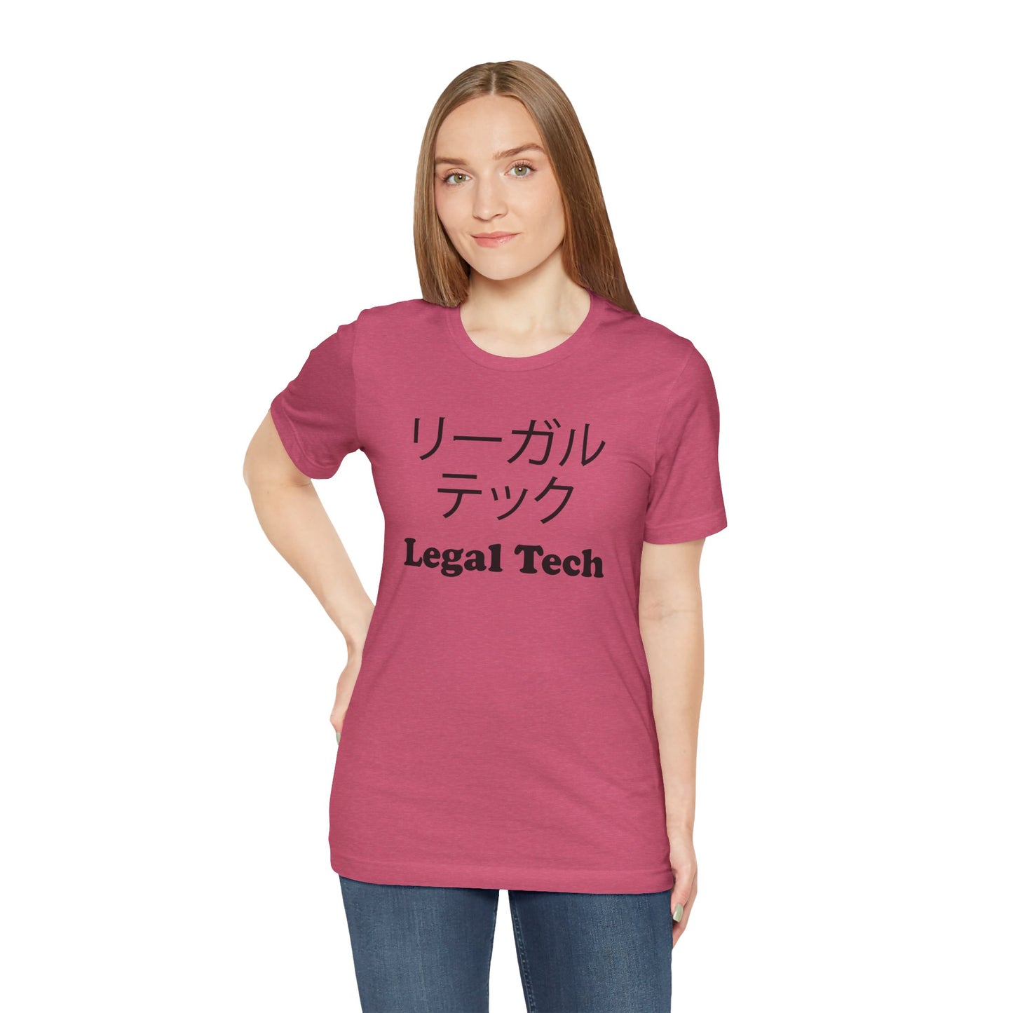 Japanese Legal Tech - Unisex - Soft Heather T-Shirt