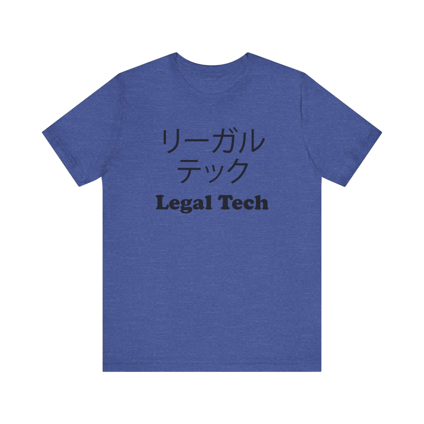 Japanese Legal Tech - Unisex - Soft Heather T-Shirt